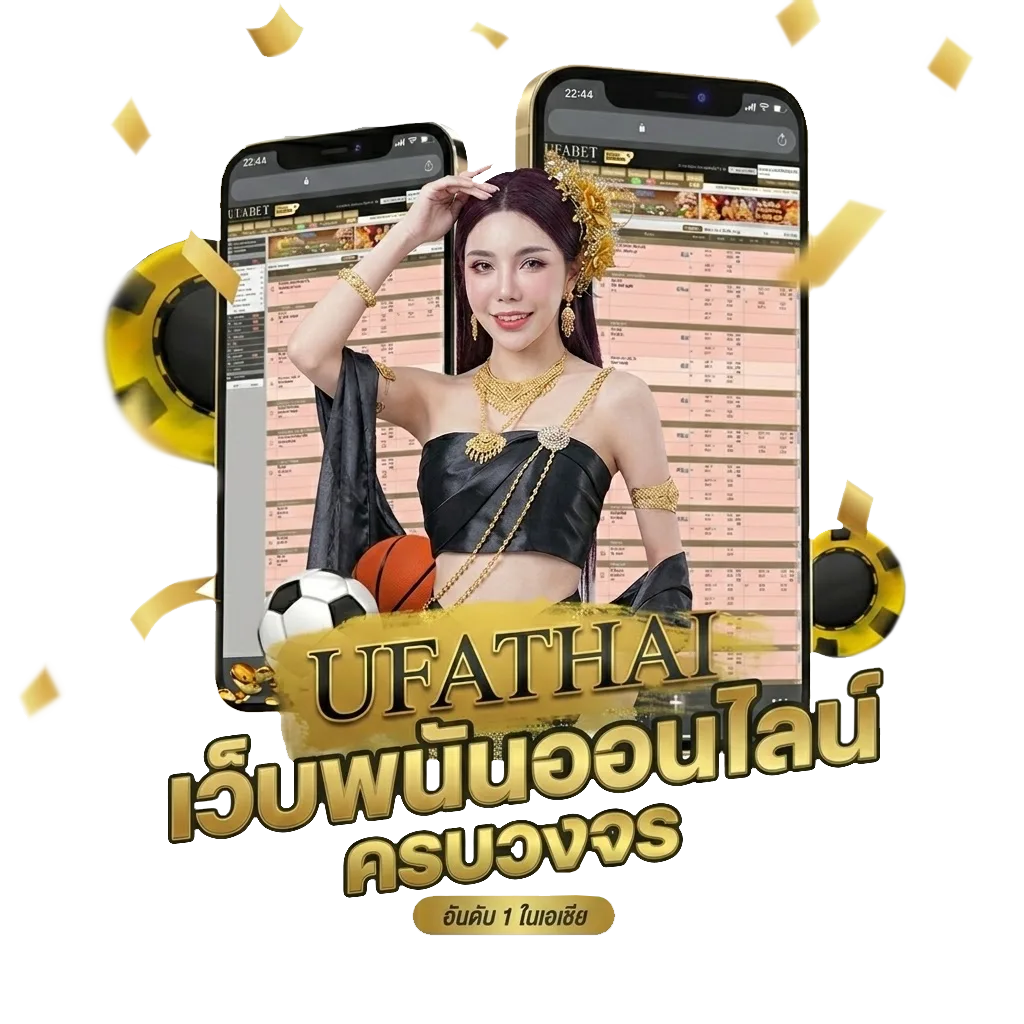 เนื้อเพลงโดย ชนกันต์ รัตนอุดม ทางของฝุ่น โบนัส — สำหรับสมาชิก